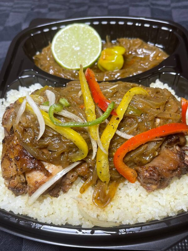 Poulet Yassa